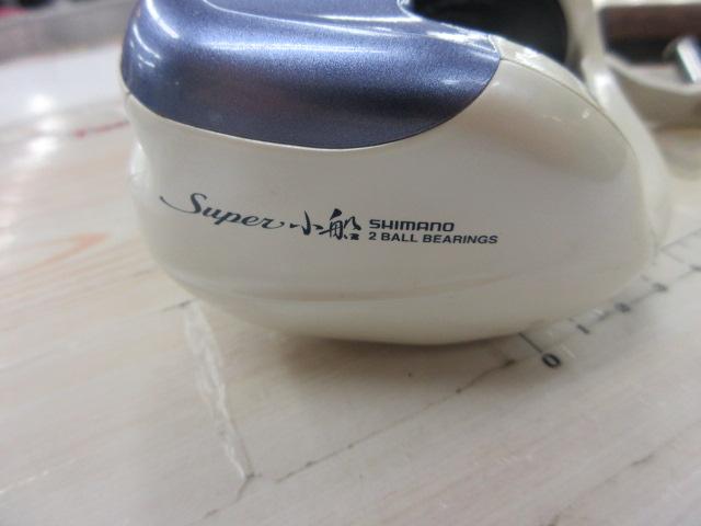 00スーパー小船 C1000