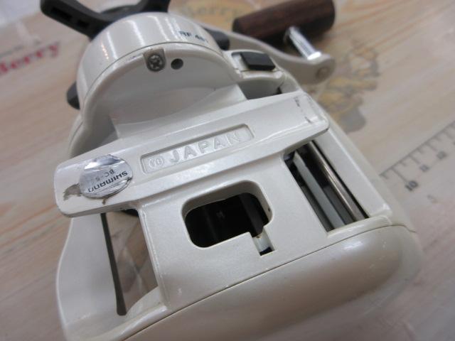 00スーパー小船 C1000