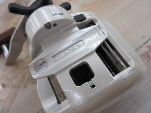 00スーパー小船 C2000