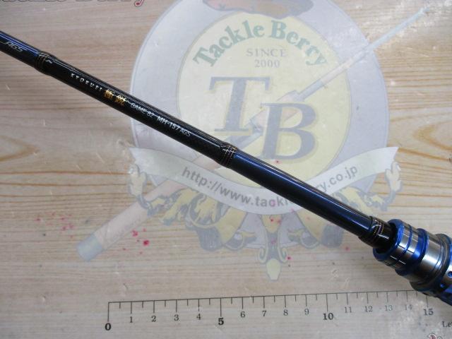 極鋭ゲーム82 MH-157AGS｜＠ベリーネット 日本最大新品中古釣具WEBショップ