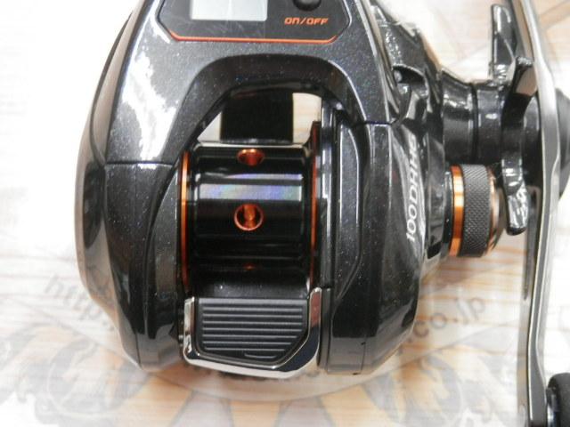 21バルケッタ 100DHHG