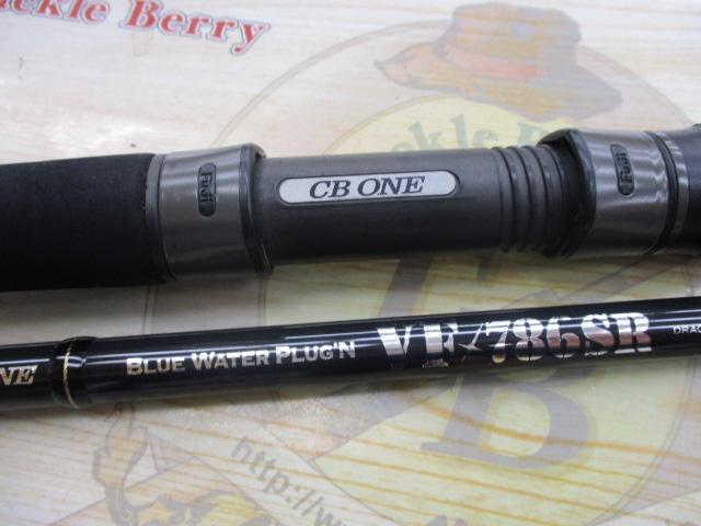 VF786SR ブルーウォータープラッギン