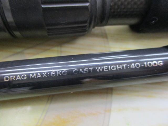 VF786SR ブルーウォータープラッギン