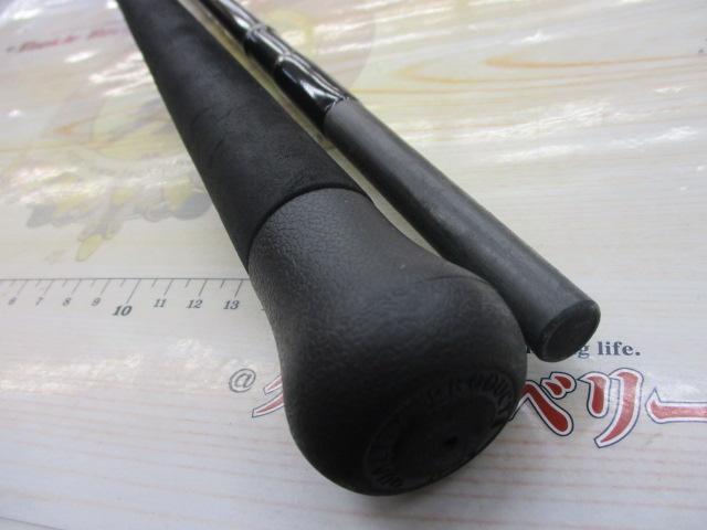 VF786SR ブルーウォータープラッギン