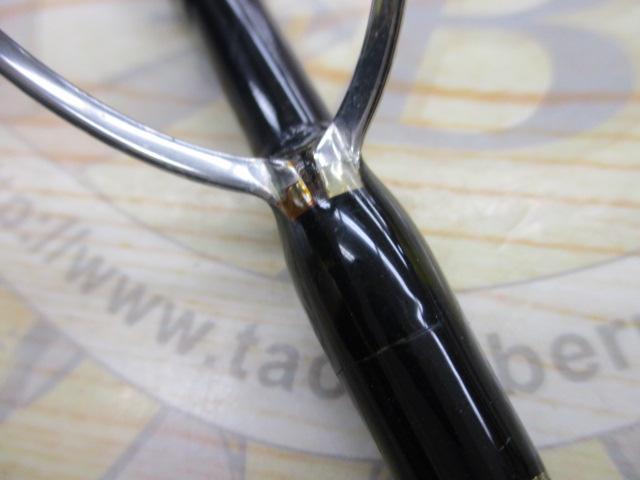 VF786SR ブルーウォータープラッギン