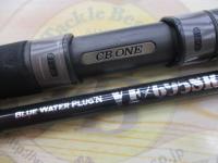 VF695SR ブルーウォータープラッギン