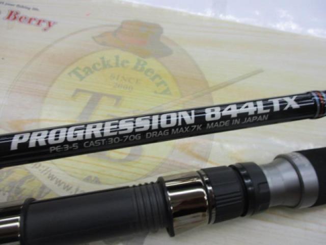 プログレッション 844LTX