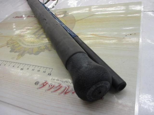 サザンブルー546JS