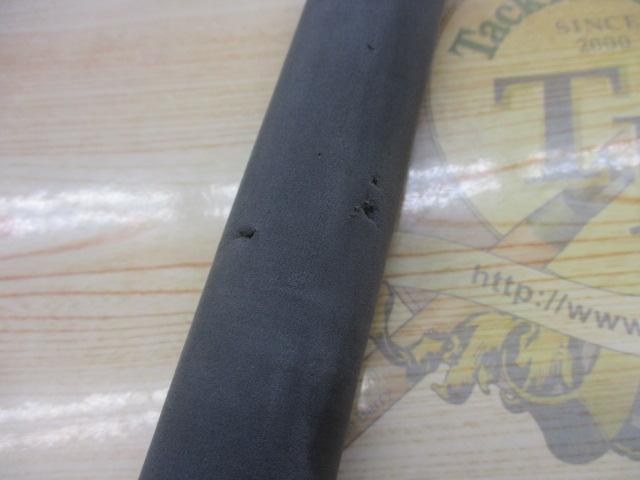 サザンブルー546JS