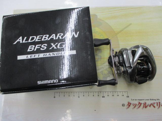 16アルデバランBFS XG LH｜＠ベリーネット 日本最大新品中古釣具WEB