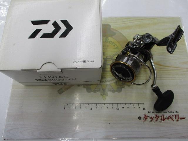 20ルビアス LT3000-XH｜＠ベリーネット 日本最大新品中古釣具WEBショップ