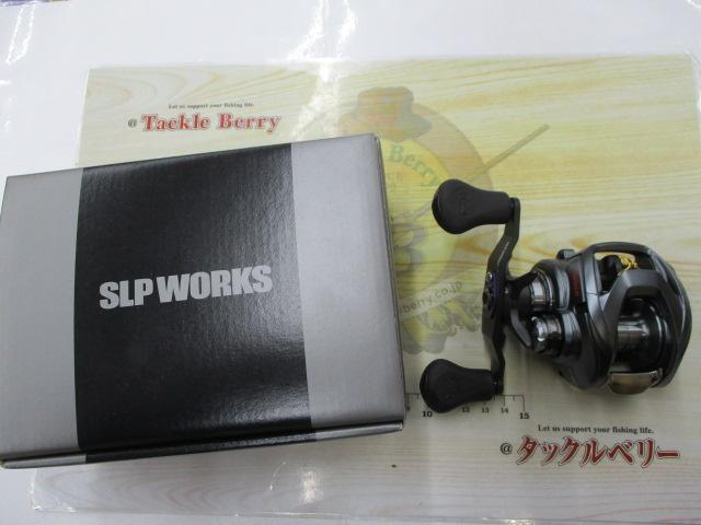 スティーズA TWセミオーダー 8.1L