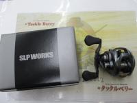 スティーズA TWセミオーダー 8.1L