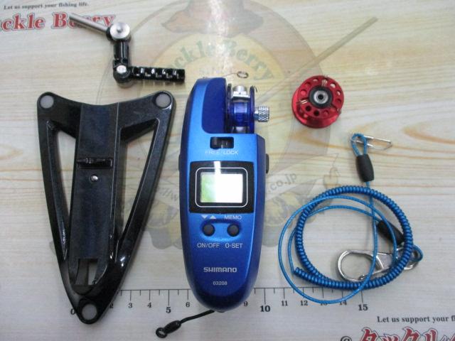 14ワカサギマチック DDM-T (青)