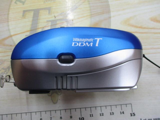 14ワカサギマチック DDM-T (青)