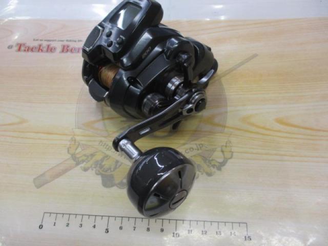 21フォースマスター 200