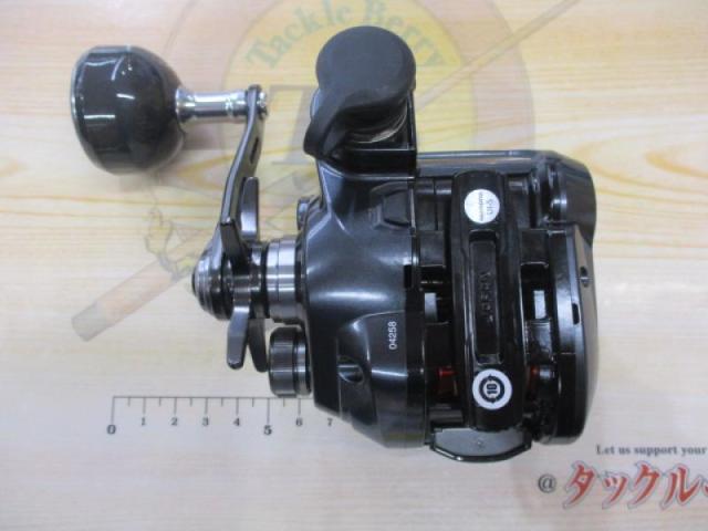 21フォースマスター 200