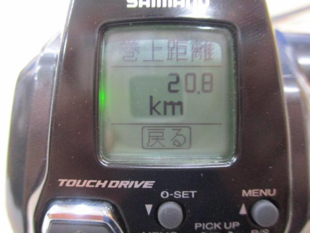 21フォースマスター 200