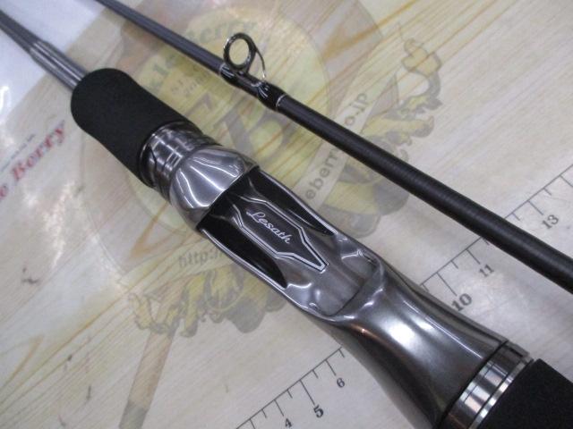 25レサト 1651R-2｜＠ベリーネット 日本最大新品中古釣具WEBショップ