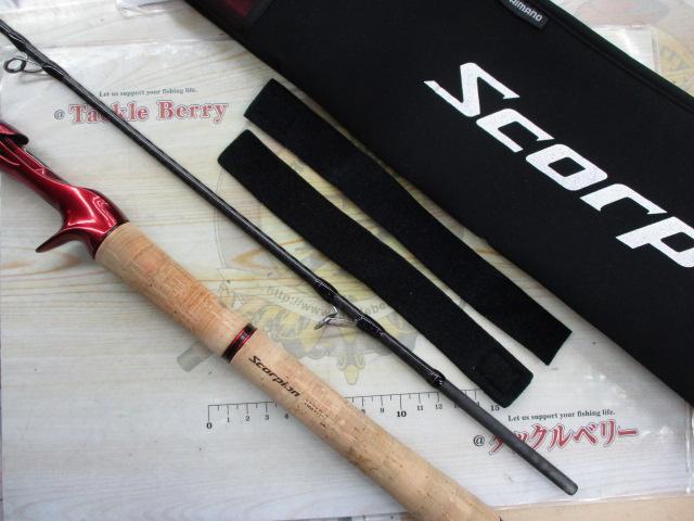 スコーピオン 1651R2