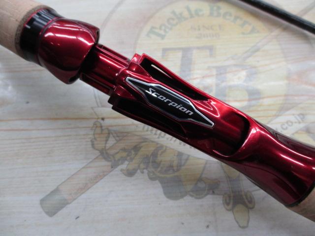 スコーピオン 1651R2