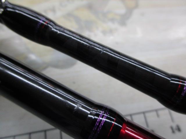 スコーピオン 1651R2