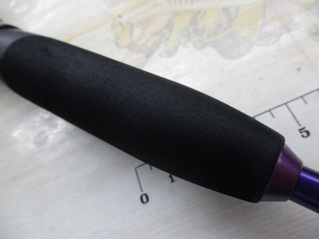 リバーブル AATS-64UL