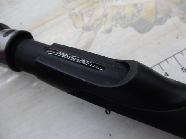 リバーブル AATS-64UL