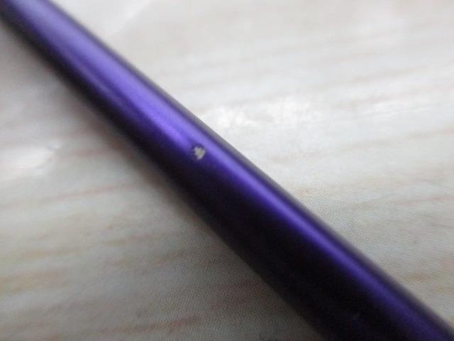 リバーブル AATS-64UL