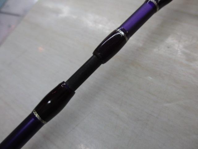 リバーブル AATS-64UL