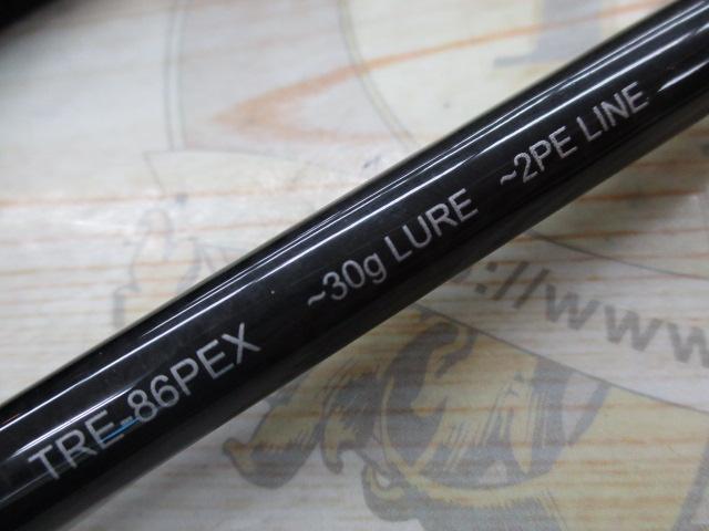 トラウティンスピンエボリューション TRE-86PEX