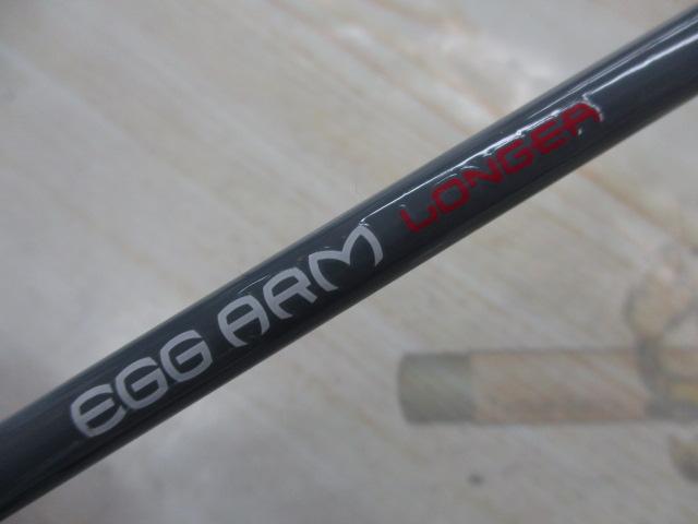 エッグアームロンガー スポーティレッド