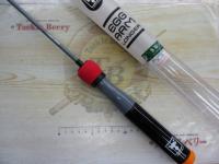 エッグアームロンガー スポーティレッド