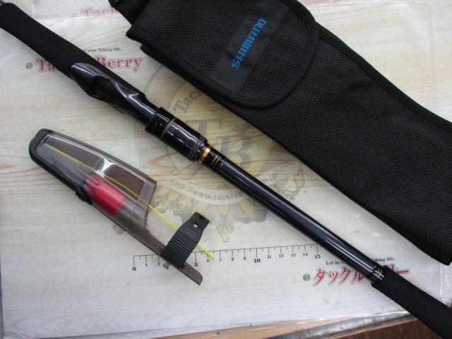 フリーギア 460TMH-T