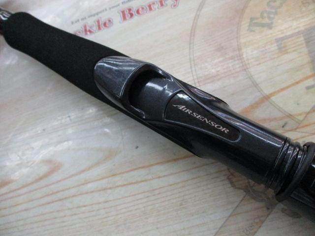 フリーギア 460TMH-T