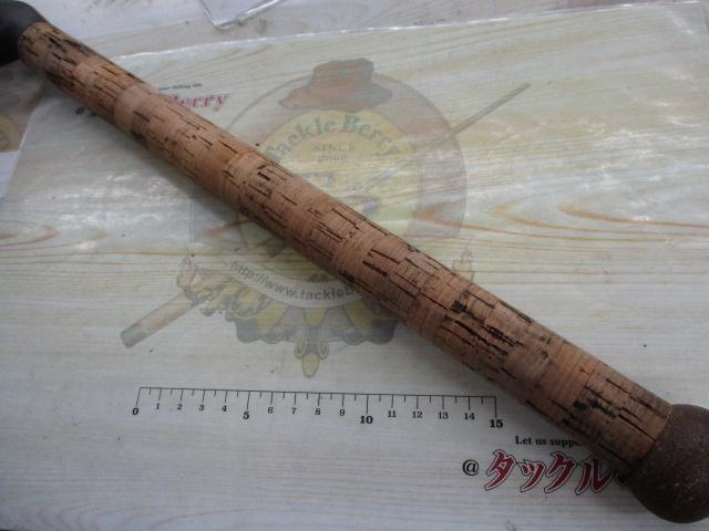 ウィードベッドモンスター トレッカー76Ⅱ