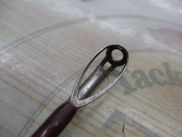 ウィードベッドモンスター 80MM-H ボロン