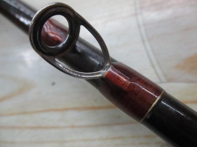 ウィードベッドモンスター 80MM-H ボロン