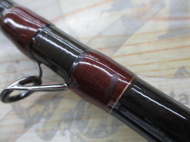 ウィードベッドモンスター 80MM-H ボロン