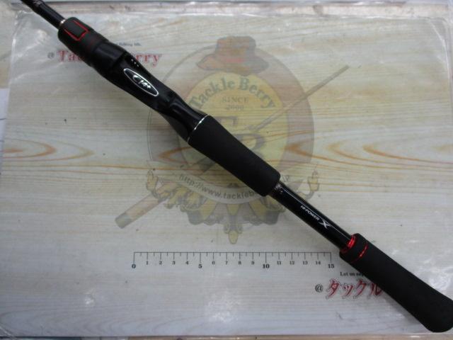 ゾディアス 168L-BFS