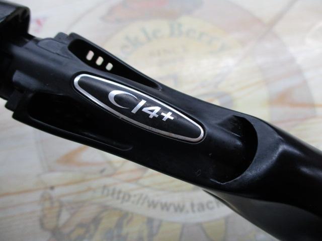 ゾディアス 168L-BFS