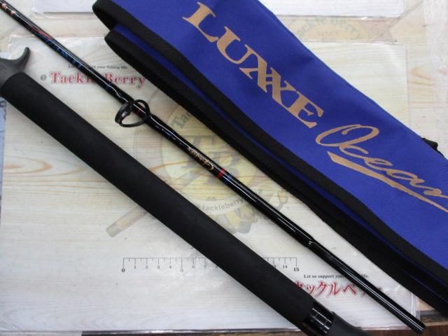 ラグゼオーシャンジグシャフト 695