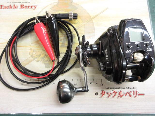 22シーボーグ 200JL