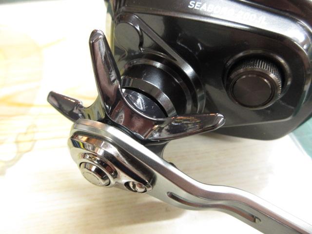 22シーボーグ 200JL