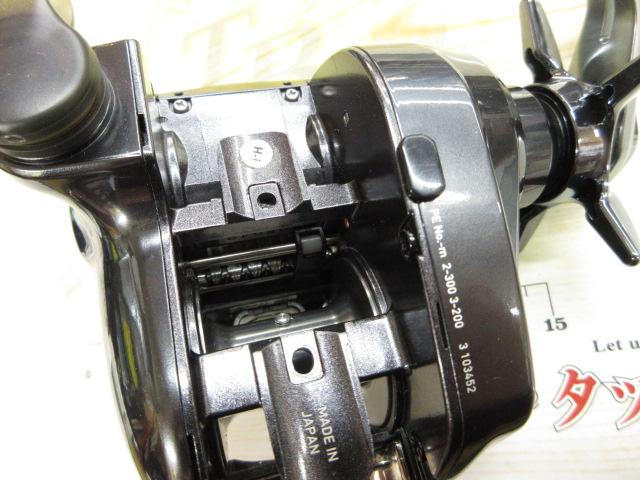 22シーボーグ 200JL