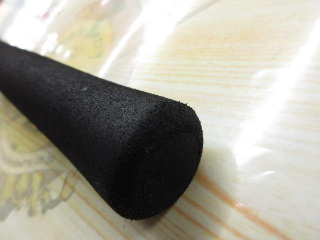 20ワールドシャウラ BG 21053R-3