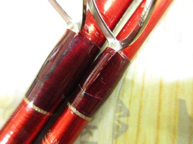 20ワールドシャウラ BG 21053R-3