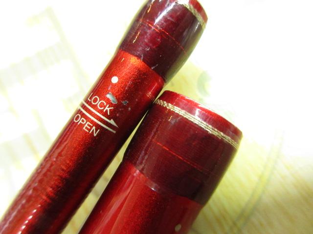 20ワールドシャウラ BG 21053R-3