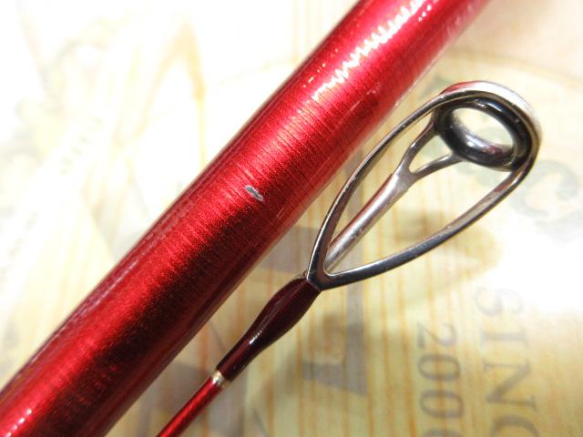 20ワールドシャウラ BG 21053R-3