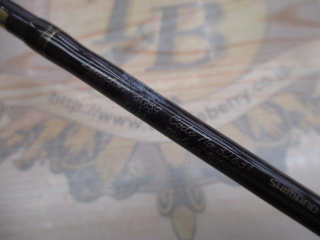 ライムストーン 8034